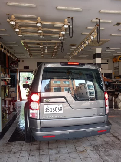 Land Rover DISCOVERY