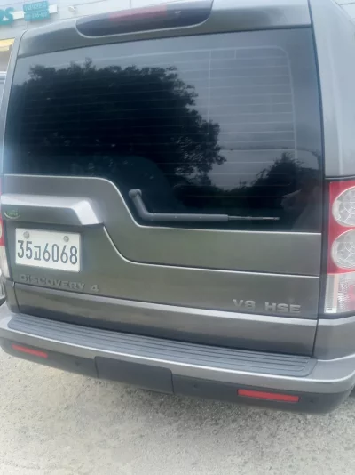 Land Rover DISCOVERY