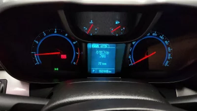 Daewoo Orlando