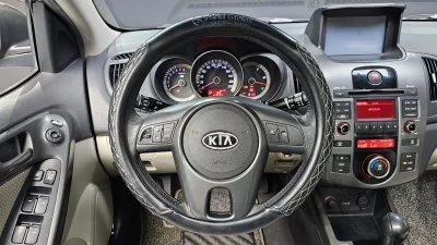 Kia Porte