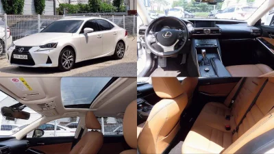Lexus IS