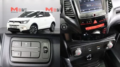 SsangYong TIBOLI