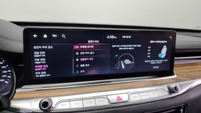 Kia K9