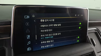 Daewoo Tahoe