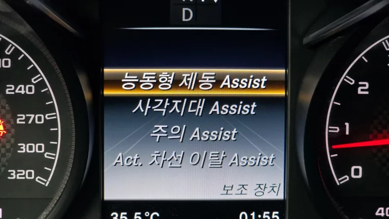 Mercedes-Benz GLC-Class