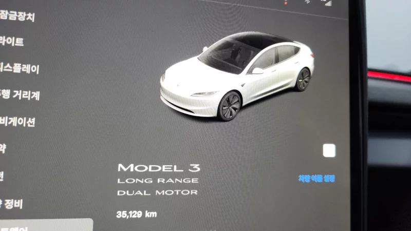 Tesla MODEL 3