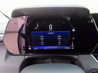 Daewoo Trailblazer