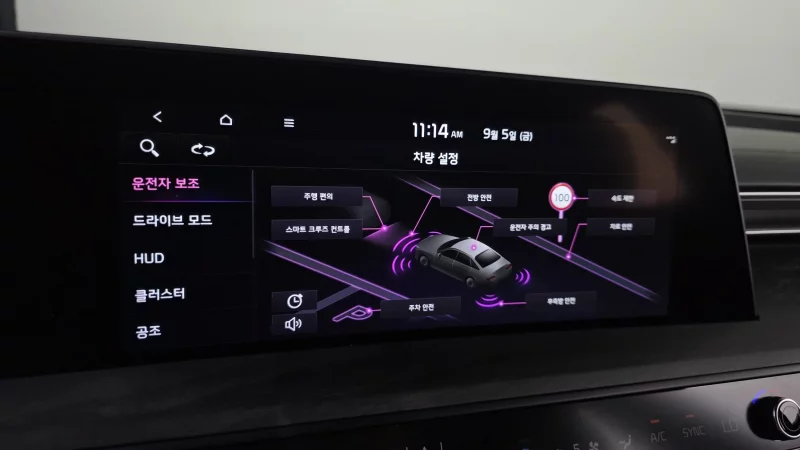 Kia K8