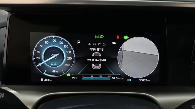 Hyundai Nexo