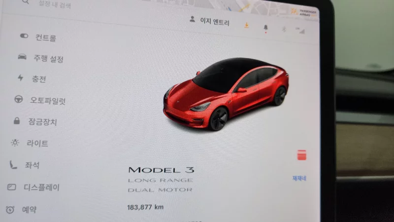 Tesla MODEL 3