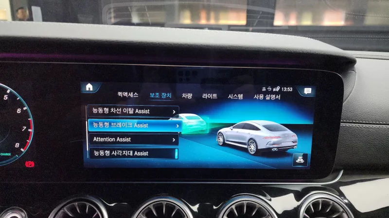 Mercedes-Benz AMG GT