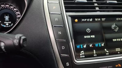 Lincoln MKX