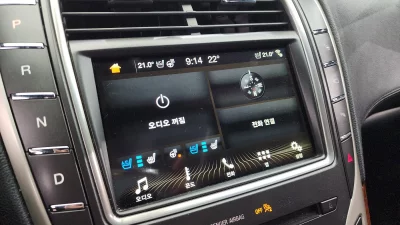 Lincoln MKX