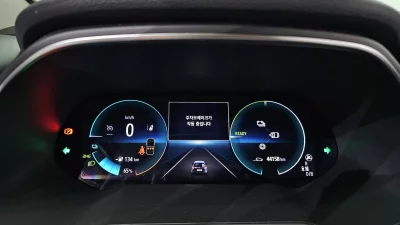 Renault Samsung Zoe