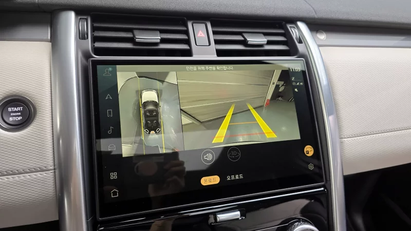 Land Rover DISCOVERY