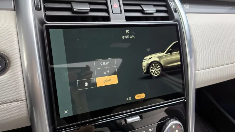 Land Rover DISCOVERY