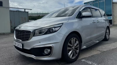 Kia Carnival