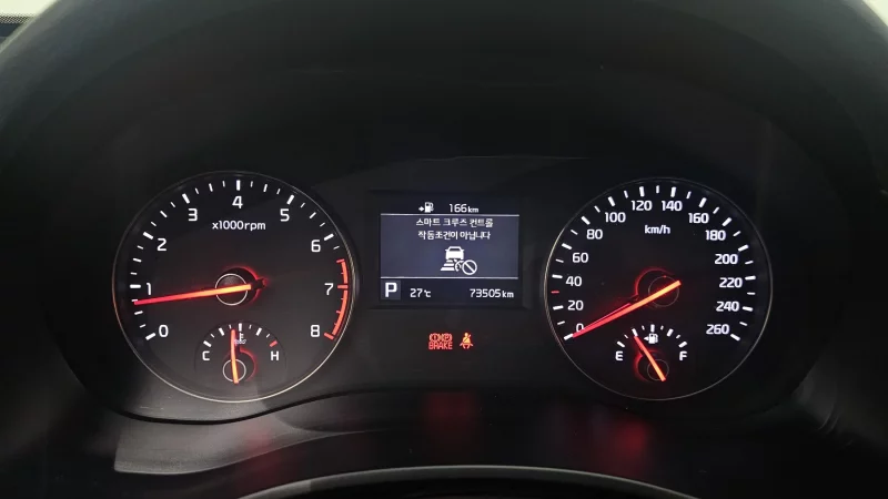 Kia K7