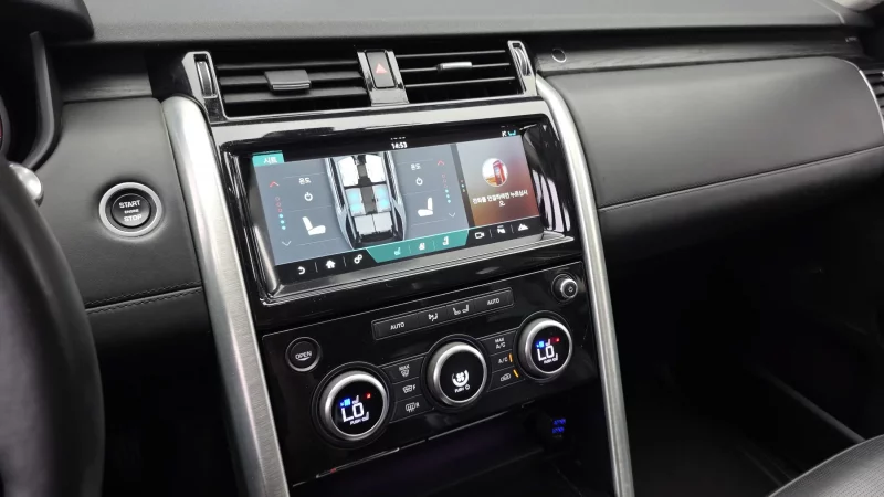 Land Rover DISCOVERY