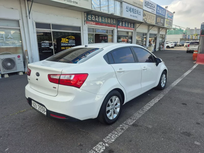 Kia pride