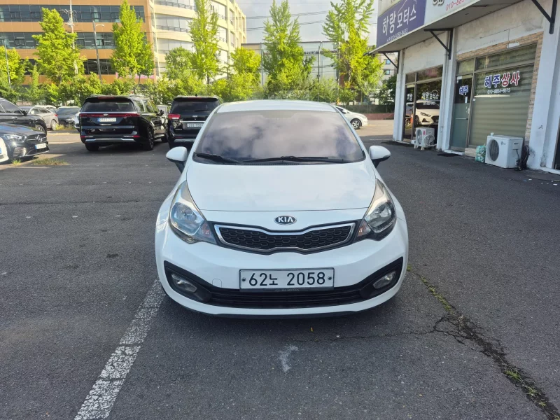 Kia pride