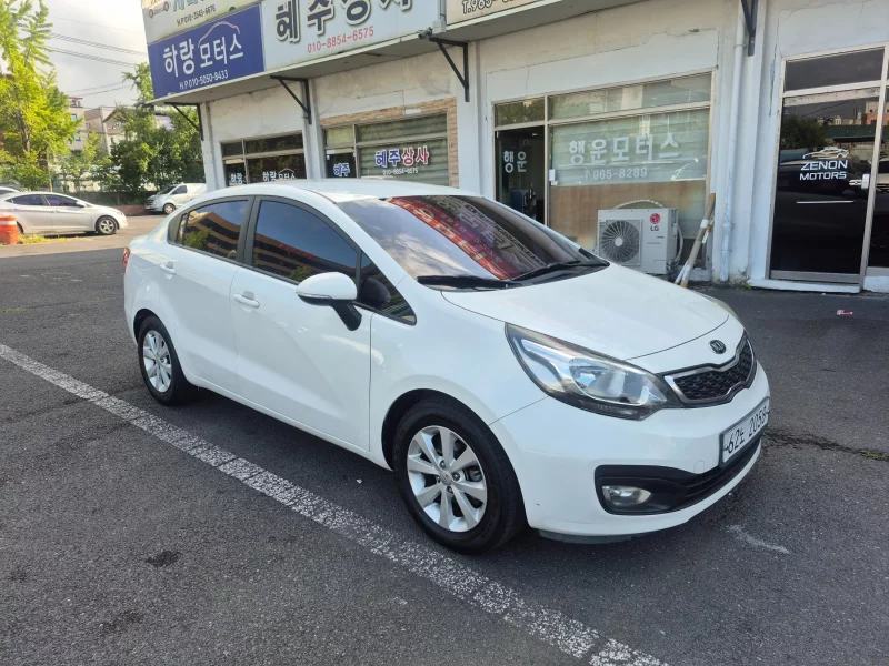 Kia pride