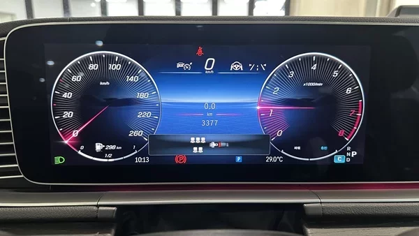 Mercedes-Benz GLS-Class