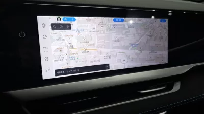 Renault Samsung Grand Koleos