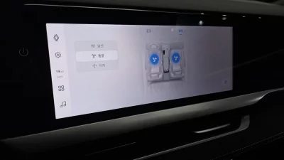 Renault Samsung Grand Koleos