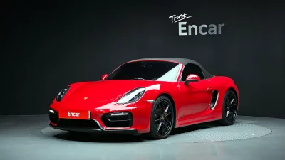 Porsche BOXSTER