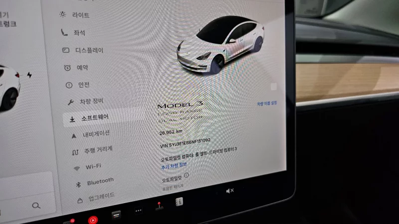Tesla MODEL 3