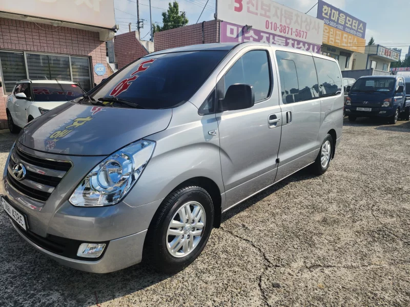 Hyundai Starex