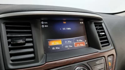 Nissan Pathfinder