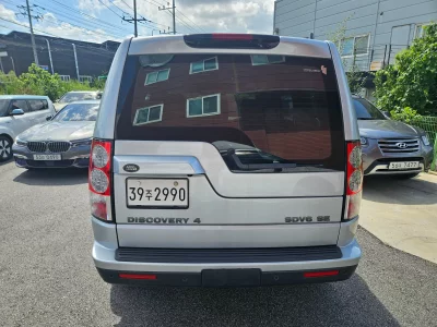 Land Rover DISCOVERY