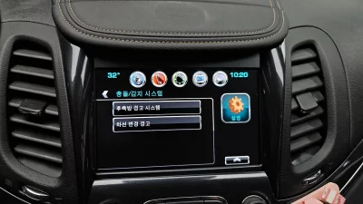 Daewoo Impala