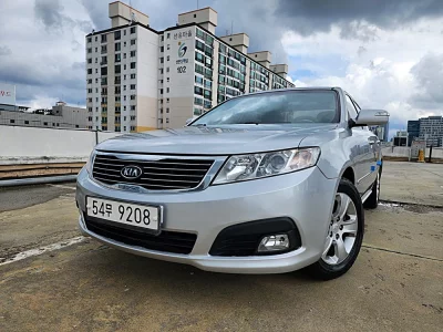 Kia LOTZE