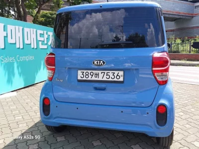 Kia RAY
