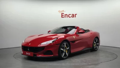 Ferrari PORTOFINO