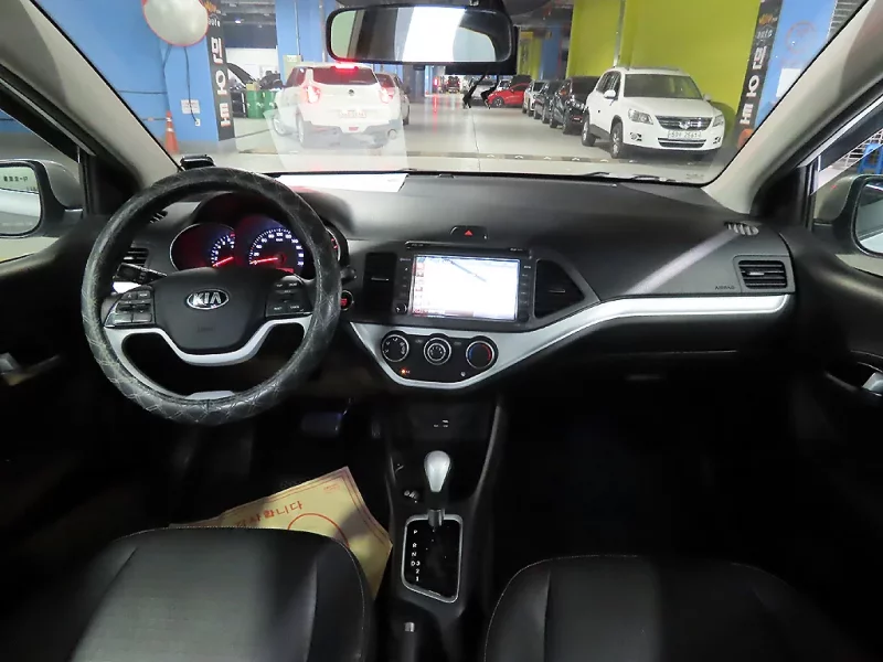 Kia Morning