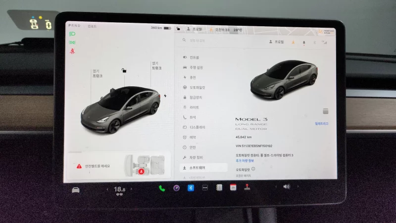 Tesla MODEL 3