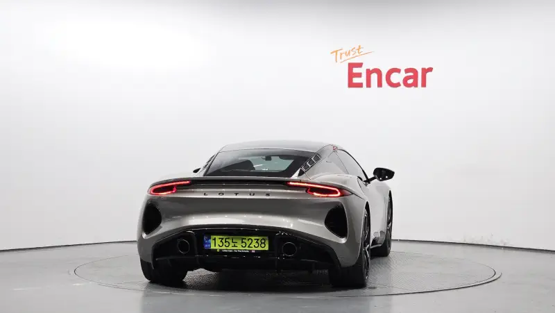 Lotus Emira