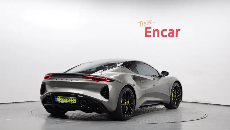 Lotus Emira
