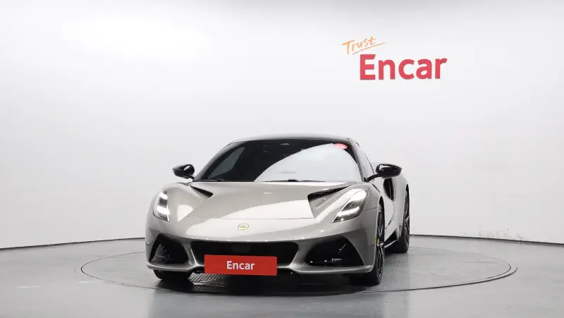 Lotus Emira