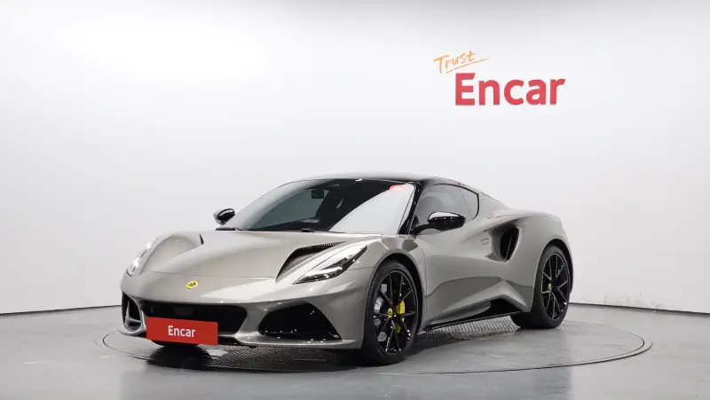 Lotus Emira