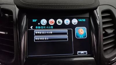 Daewoo Impala