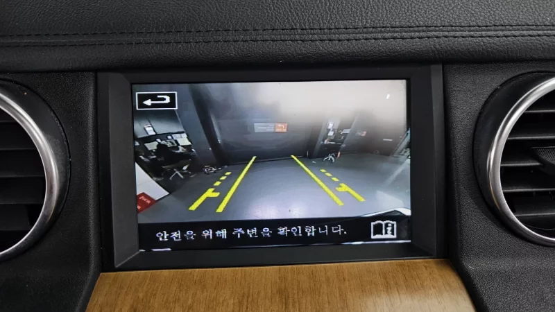 Land Rover DISCOVERY