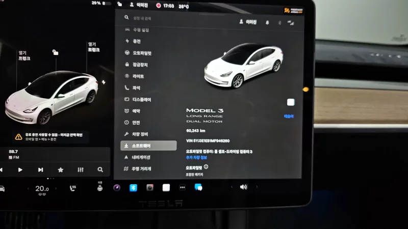 Tesla MODEL 3