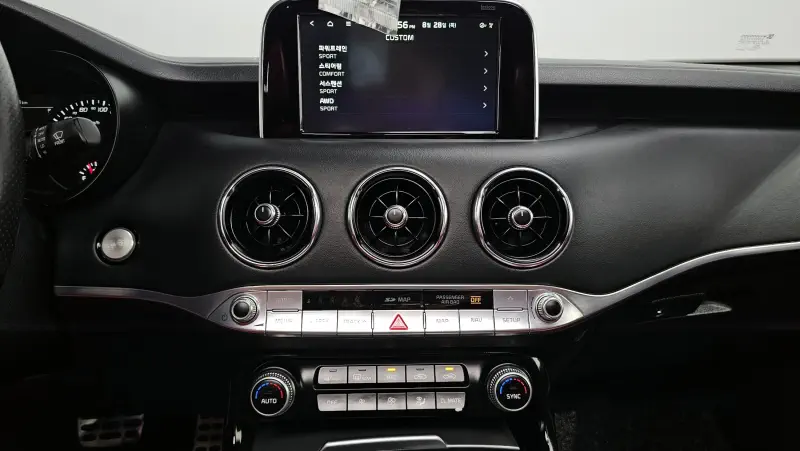 Kia Stinger