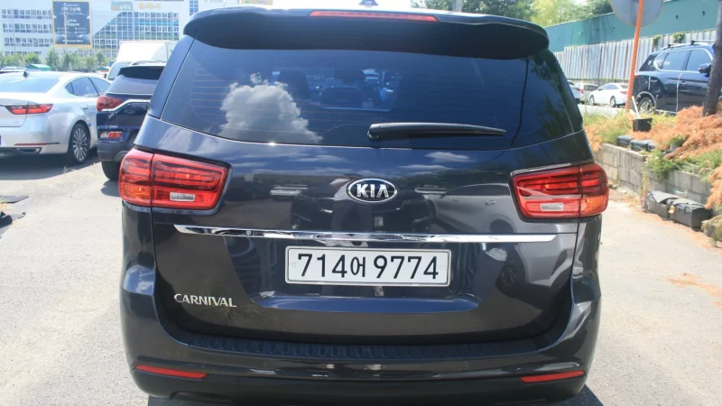 Kia Carnival