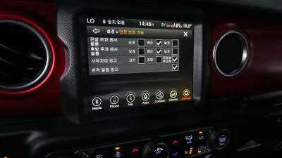 catalog-car-15